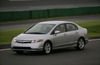 2006 Honda Civic Sedan Picture